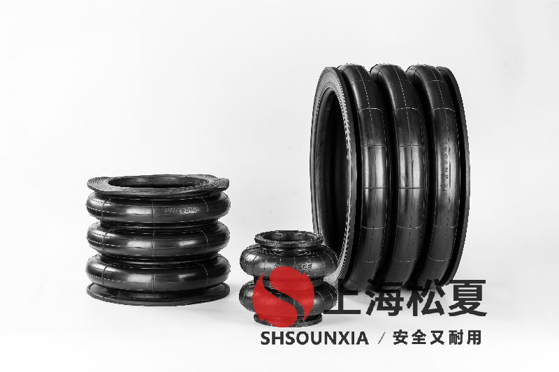 振動(dòng)沖擊試驗系統安裝氣囊式減震器GF100/238-3