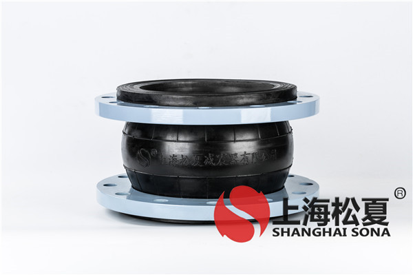 【廣州廣汽豐田發(fā)動機(jī)項目】橡膠接頭