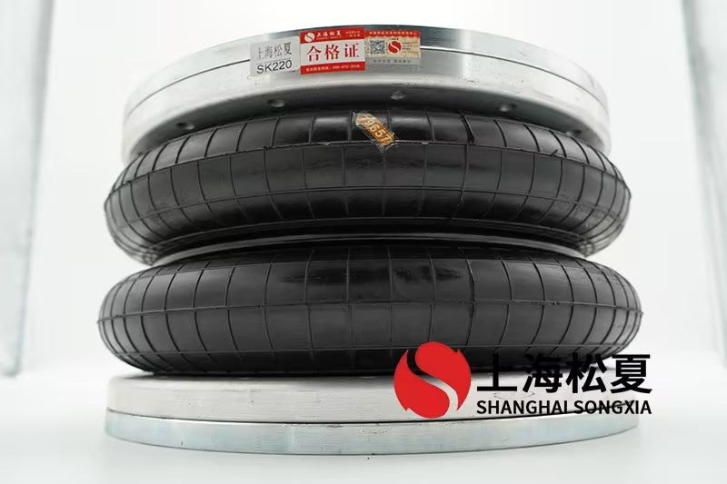 HF104/66-1空氣彈簧的作用和使用時需要注意什么？