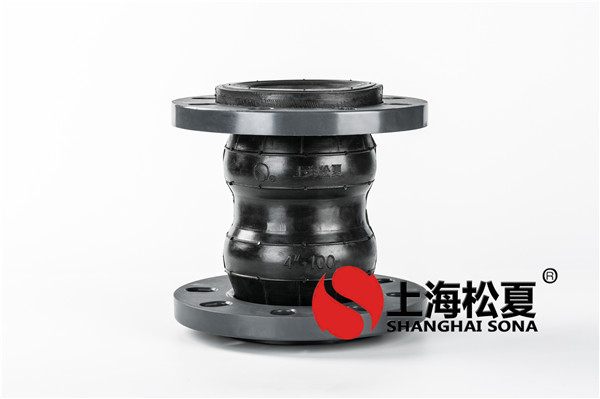 100的橡膠軟接頭多少？