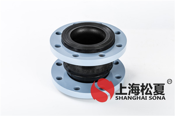 管道用橡膠軟連接有什么補償作用？