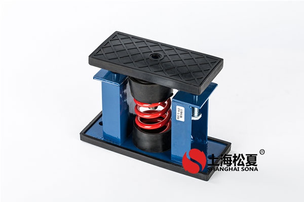 彈簧減振器在空調(diào)系統(tǒng)中如何應(yīng)用？