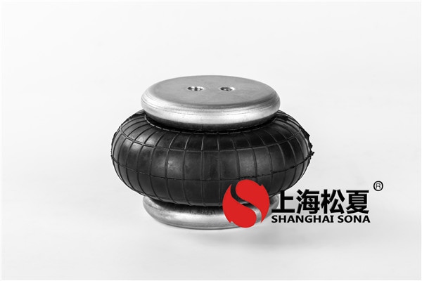 橡膠空氣彈簧的故障檢修處理常識(shí)