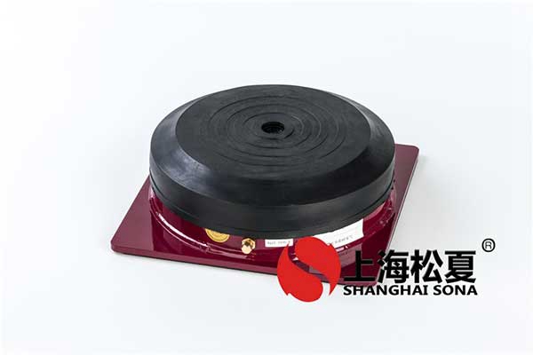 橡膠減震器特點(diǎn)您知道么？