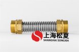 怎么盡量避免金屬軟管的損壞？