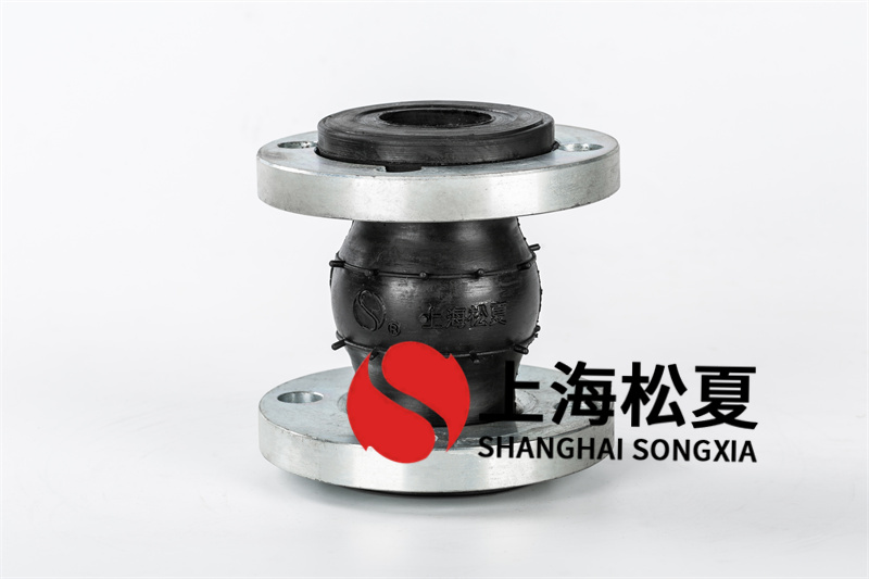 可曲撓橡膠接頭高質(zhì)量商品 可曲撓橡膠接頭高質(zhì)量商品