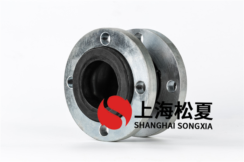 有關(guān)橡膠接頭的工業(yè)用途 有關(guān)橡膠接頭的工業(yè)用途