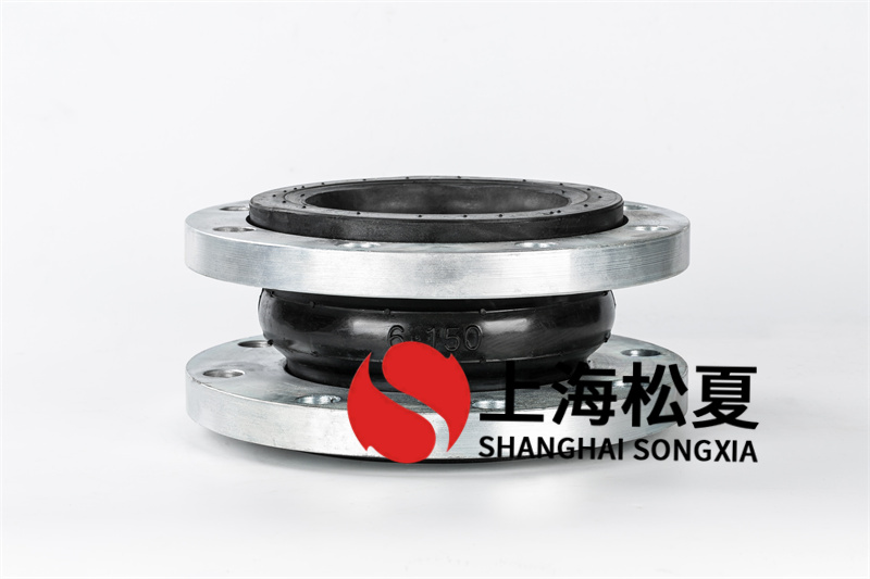 DN150臥式多級(jí)泵橡膠接頭何時(shí)需要限位裝置？