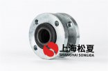 閥門廠配套橡膠接頭，橡膠軟接頭KXT-16 ，DN50