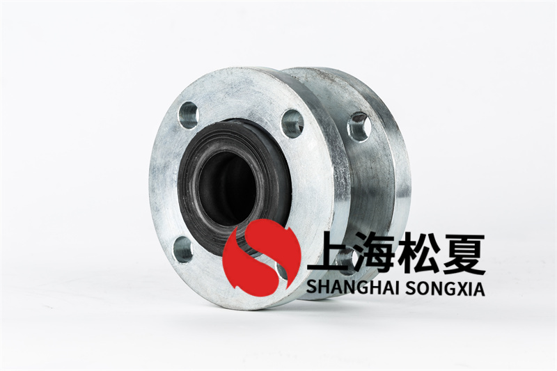 閥門廠配套橡膠接頭，橡膠軟接頭KXT-16 ，DN50