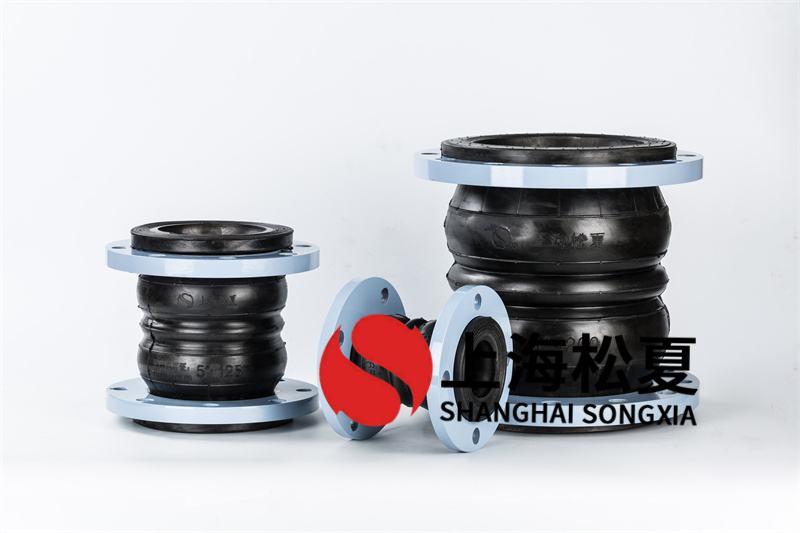 雙球軟接頭,16公斤，SUS304,DN300